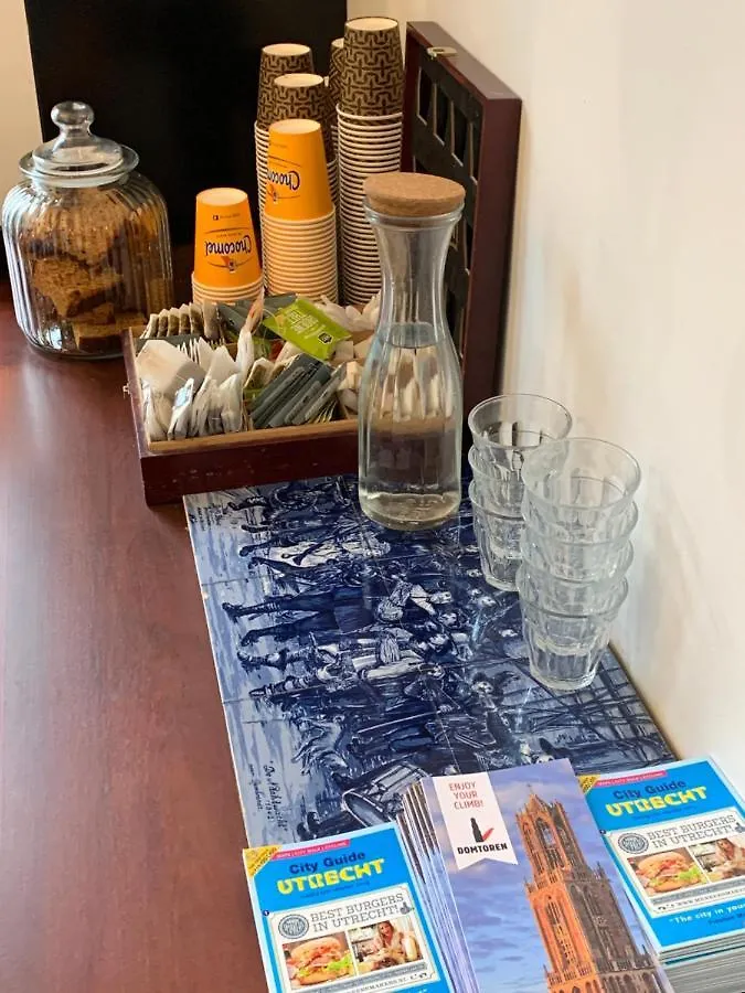 酒店 欧尔斯布隆公园酒店 乌得勒支