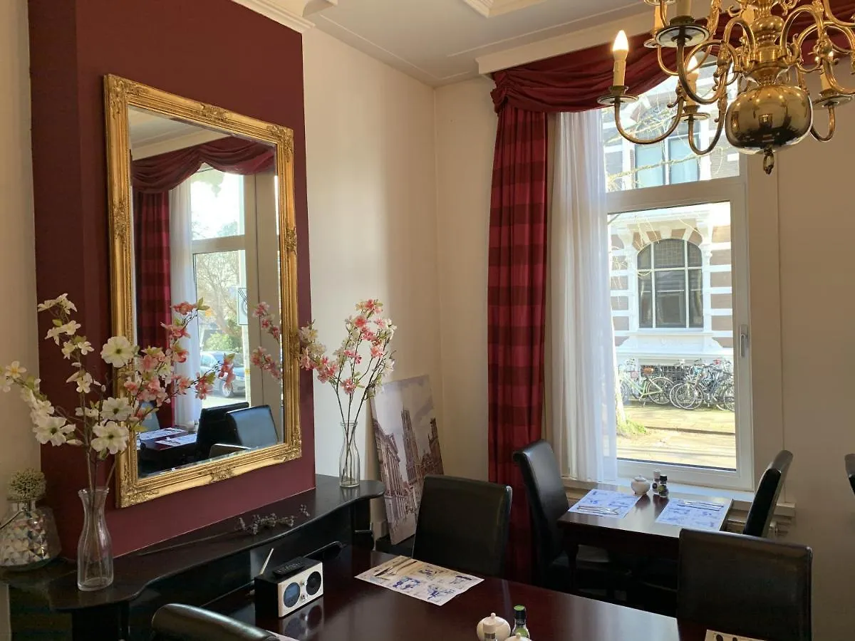 Hotel Oorsprongpark City Centre Utrecht
