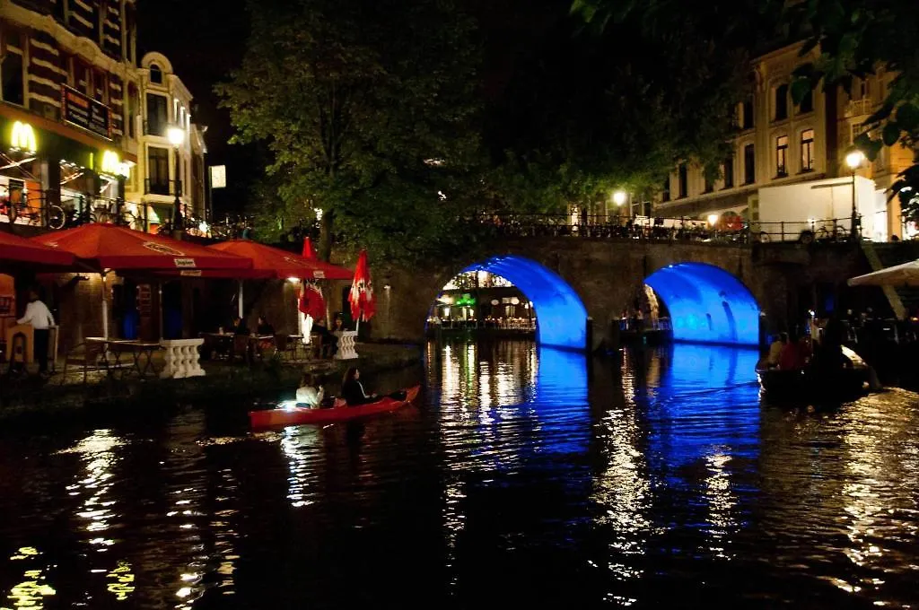 Hotel Oorsprongpark City Centre Utrecht